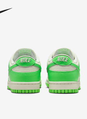 Nike/耐克官方正品DUNK LOW女士低帮轻盈耐磨运动板鞋HV0842-133