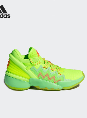 Adidas/阿迪达斯正品D.O.N. Issue 2 J大童篮球鞋FW8747