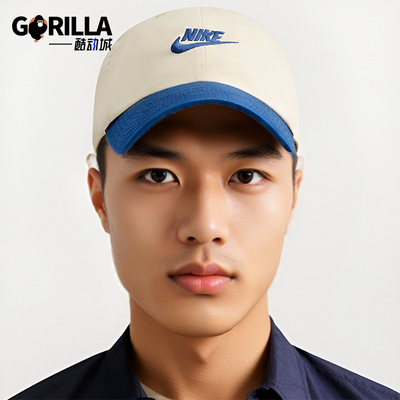 Nike/耐克正品Club Futura男女同款复古日经典常休闲帽FB5368-230