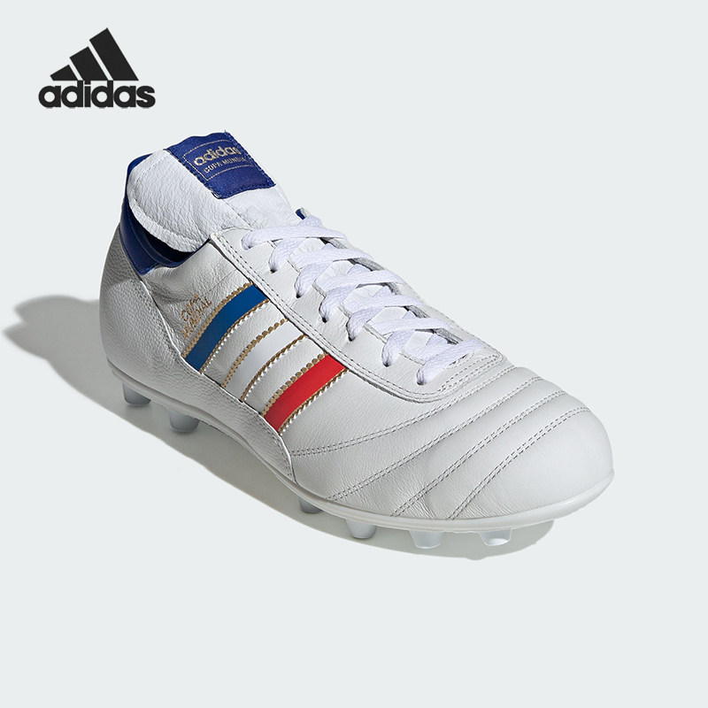 Adidas/阿迪达斯正品COPAMUNDIAL新款男白蓝色经典足球鞋KJ3528