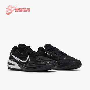 款 夏季 耐克正品 001 训练低帮减震耐磨运动篮球鞋 DM5039 男士 Nike