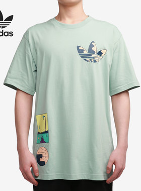Adidas/阿迪达斯正品年新款男子夏季三叶草短袖运动T恤GN3903