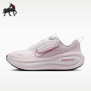 Plus女士耐磨简约训练公路跑步鞋 Nike 耐克正品 Vomero 100 IQ9610