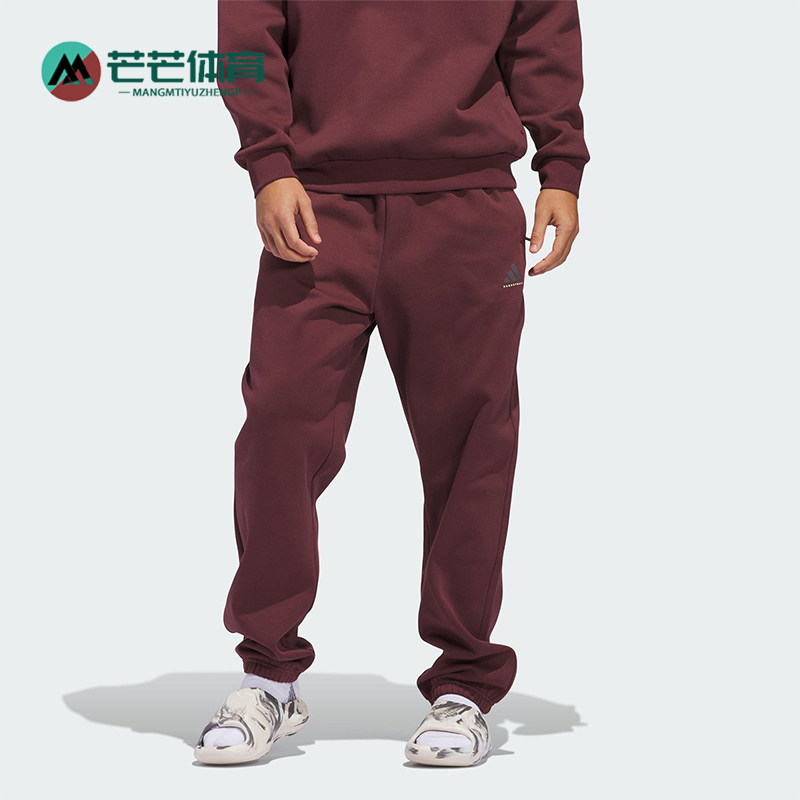 Adidas/阿迪达斯正品篮球系列情侣宽松经典运动针织长裤JD6144