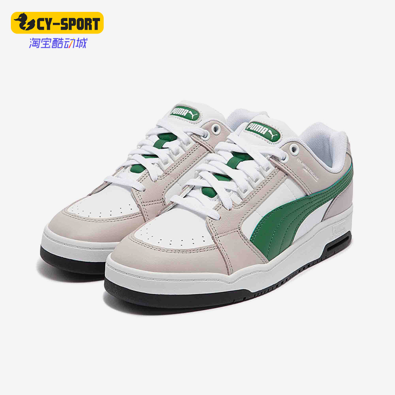 Puma/彪马正品冬季款男女日常运动耐磨低帮系带休闲板鞋383401-13