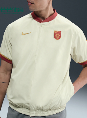 Nike/耐克正品Authentics男士篮球经典透气梭织短袖HF5094-020