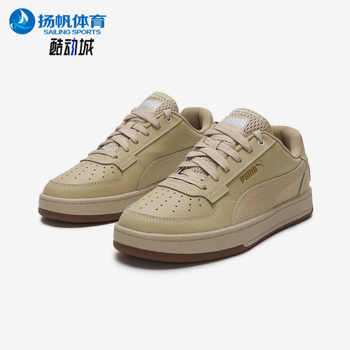 Puma/彪马正品Caven 2.0 Retro Club男女轻便休闲板鞋395082-05