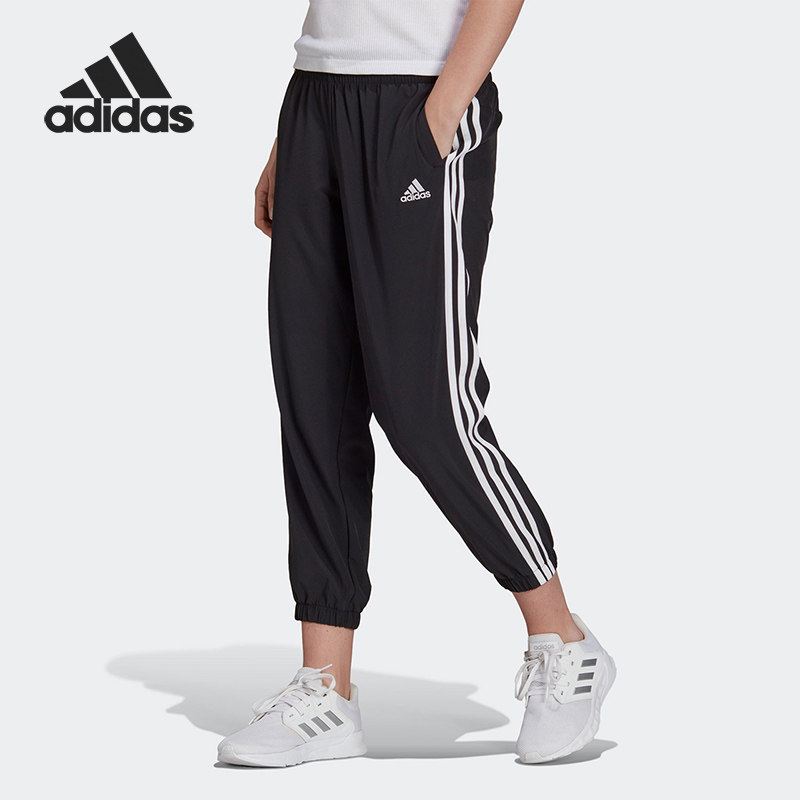 Adidas/阿迪达斯官方正品女子舒适系带训练束脚梭织运动长裤R9605,运动服/休闲服装,运动长裤,淘宝优惠券,粉丝福利购,淘宝优惠卷