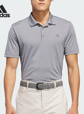 Adidas/阿迪达斯官方正品夏季男士翻领针织运动短袖POLO衫IU4448