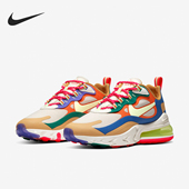 耐克正品 减震运动跑步鞋 Air Nike Max 270女士系带时尚 CQ4805 071