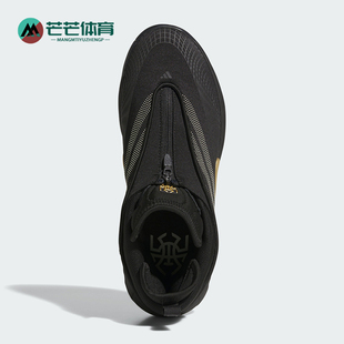 Adidas/阿迪达斯正品2026年男士日常休闲经典运动篮球鞋JQ9435