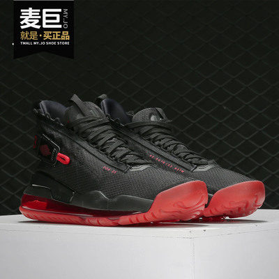 耐克高帮气垫男子休闲鞋正品