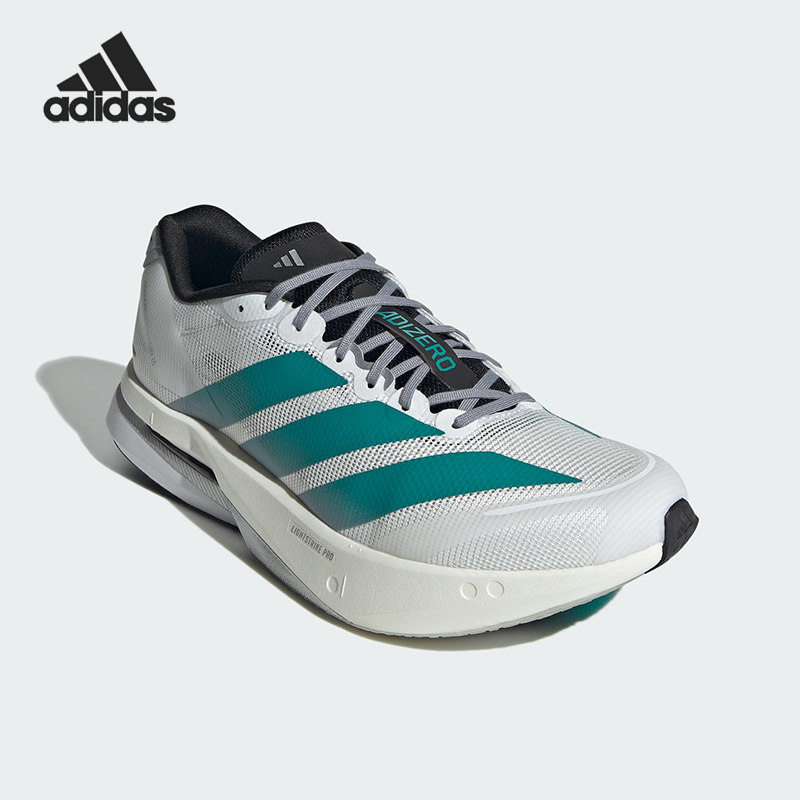 阿迪达斯男女跑步鞋JR4791