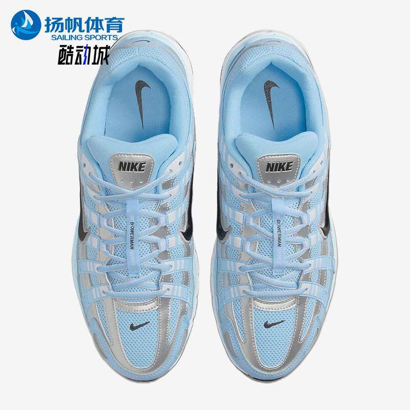 Nike/耐克正品P-6000男士低帮时尚系带缓震运动跑步鞋CD6404-401