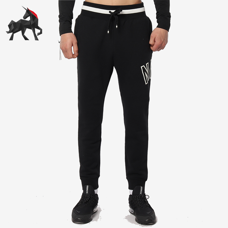 nike/耐克正品2020收脚运动长裤