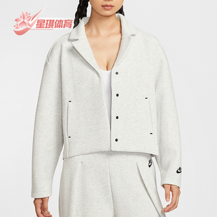 精裁简约针织外套HV2452 Sportswear女士时尚 013 耐克正品 Nike