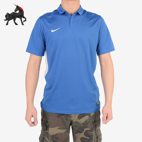 nike耐克训练休闲运动短袖t恤