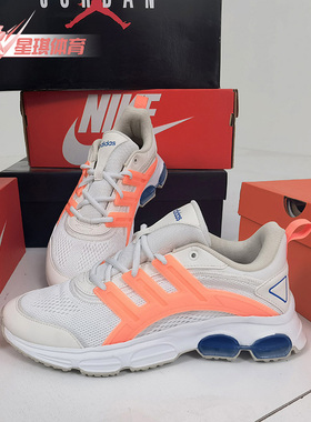 Adidas/阿迪达斯正品NEO QUADCUBE CC 男子新款运动休闲鞋 FX0272