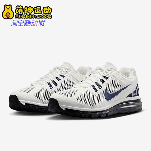 Nike/耐克正品新款男士透气耐磨运动气垫跑步鞋HF3660-101
