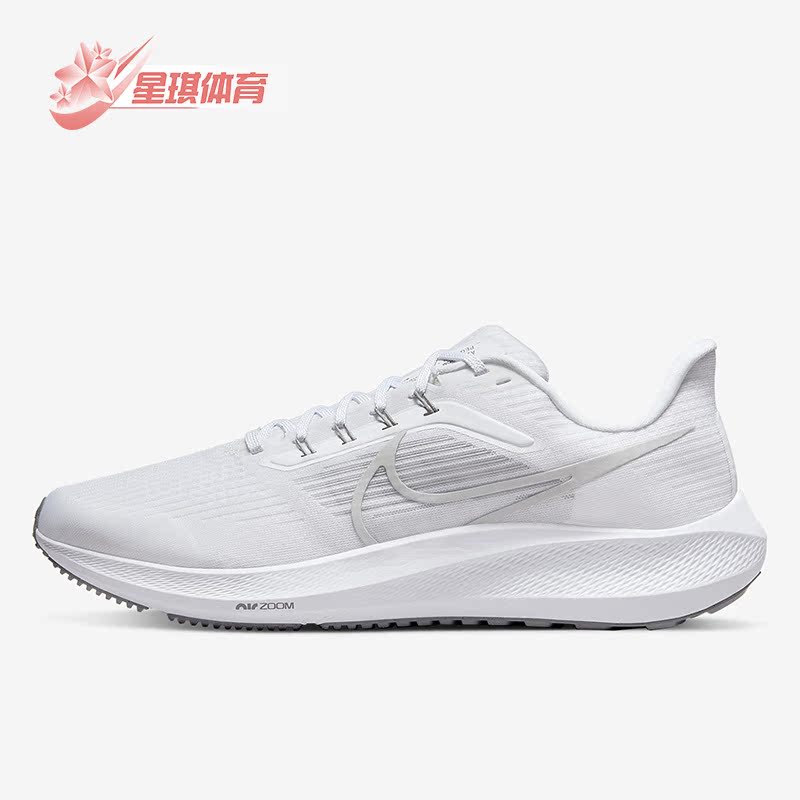 Nike/耐克DH4071正品39