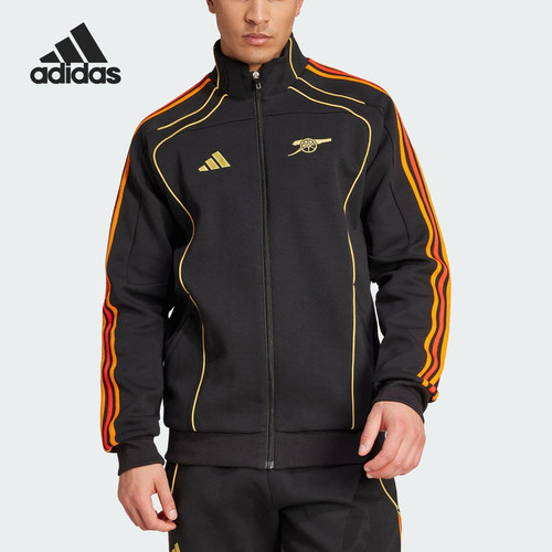 Adidas/阿迪达斯正品2025秋季款男士线条训练足球立领外套JL8049