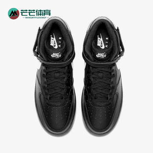 Force Air 1男女经典 轻便空一号板鞋 043 Nike 315123 耐克正品