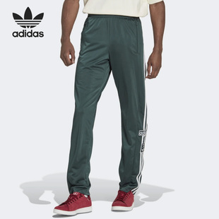 Adidas 三叶草新款 男子运动直筒休闲长裤 HN6096 阿迪达斯正品
