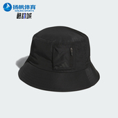 Adidas 运动遮阳渔夫帽JN3813 BUCKET男女经典 阿迪达斯正品 CESP