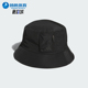 Adidas 运动遮阳渔夫帽JN3813 BUCKET男女经典 阿迪达斯正品 CESP