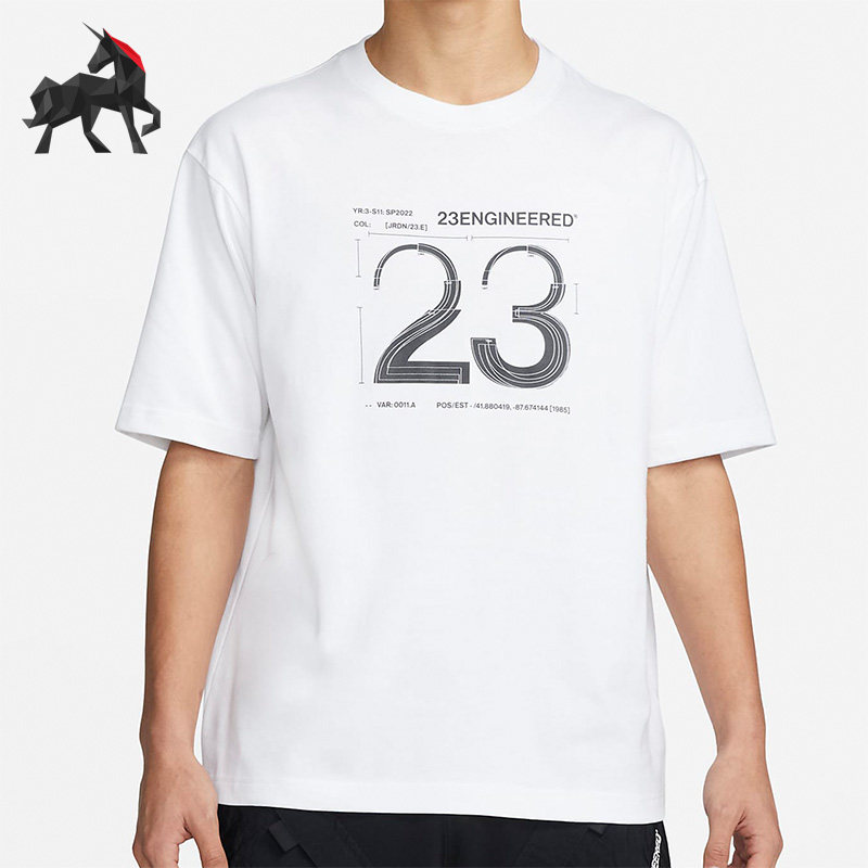 Nike/耐克正品JordanT恤男子时尚运动短袖上衣 DH8914-100