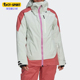 Adidas TERREX户外女士运动保暖滑雪棉服HI5484 阿迪达斯正品