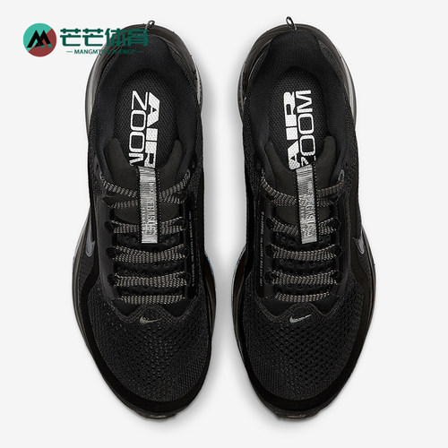 Nike/耐克正品Pegasus Premium女士运动公路减震跑步鞋HQ2593-004