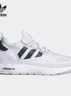Adidas/阿迪达斯正品三叶草ZX 2K BOOST 男女经典运动鞋 FX8489