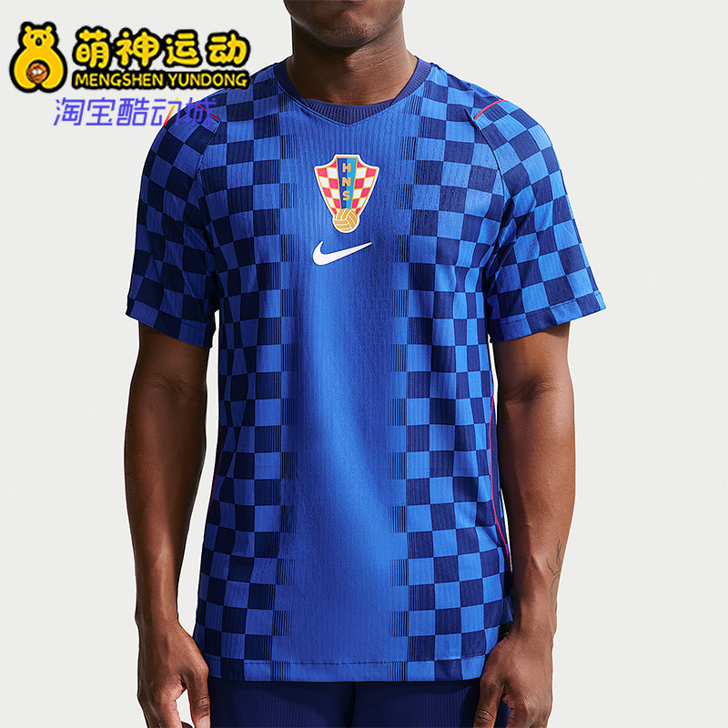 Nike/耐克正品克罗地亚客场球员版男士训练运动透气T恤IO8642-455
