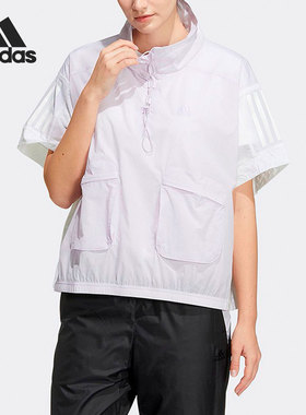Adidas/阿迪达斯官方正品新款梭织休闲女子运动夹克短袖HF2474