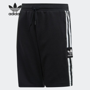 SHORTS大童运动短裤 Adidas FM5660 LOCK 阿迪达斯正品 三叶草
