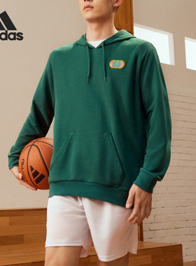 Adidas/阿迪达斯正品新款男士篮球运动连帽卫衣IM4628