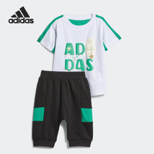 Adidas 阿迪达斯官方正品 运动婴童短袖 IA8223 套装 SET