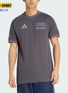 Adidas/阿迪达斯正品奥迪F1车队新款男经典灰橙色短袖T恤KE9091
