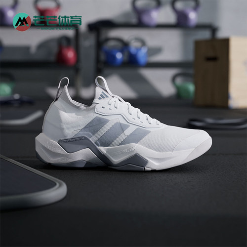 Adidas/阿迪达斯正品新款男士防滑低帮回弹运动训练鞋JI4196