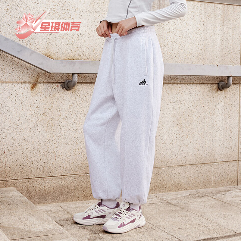 阿迪达斯男女加绒运动束脚裤