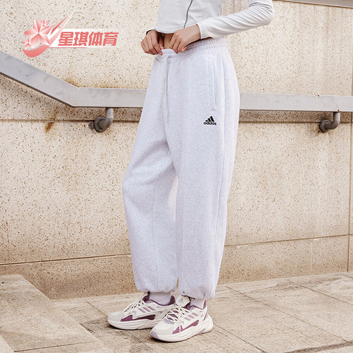 阿迪达斯男女加绒运动束脚裤