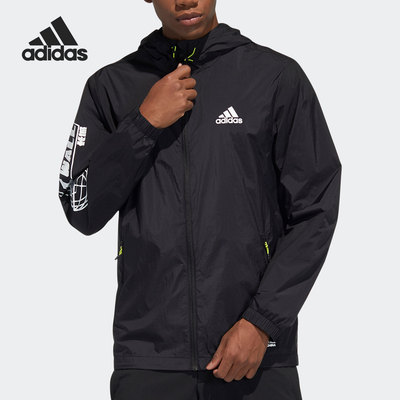 Adidas/阿迪达斯正品年男子26夏季薄款运动夹克外套 HB8917