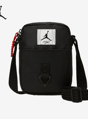 Nike/耐克官方正品 Air Jordan 男女休闲运动单肩包 FB2917-010