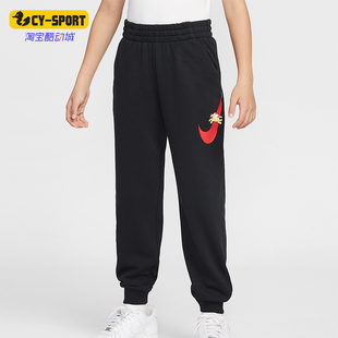 IQ3935 Sportswear大童休闲松紧腰束脚印花长裤 010 耐克正品 Nike