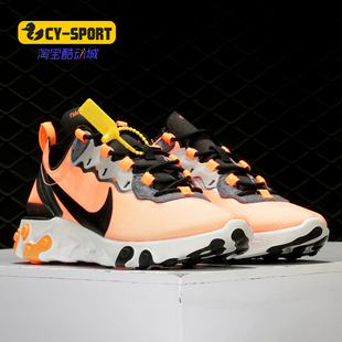 新款 春季 耐克正品 CQ4600 ELEMENT 55休闲鞋 男子REACT Nike