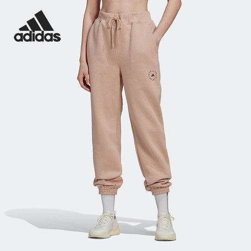 Adidas/阿迪达斯女子运动长裤