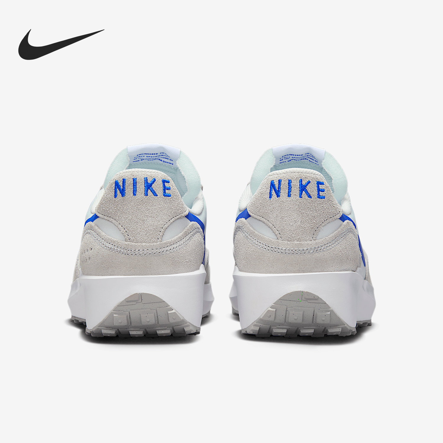 耐克男士运动透气耐磨休闲鞋