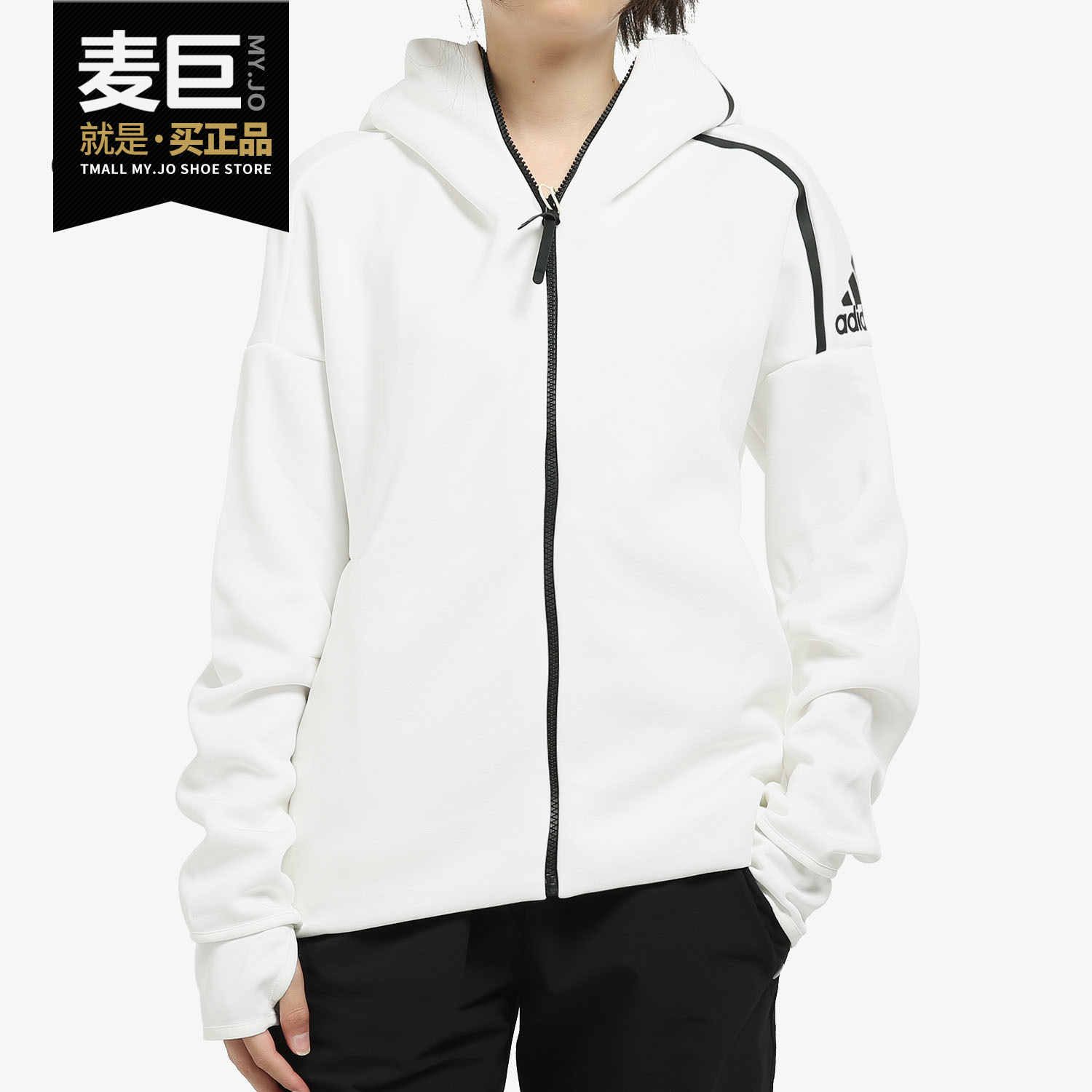 Adidas/阿迪达斯正品女子2021春季新款运动服休闲连帽夹克 EK4324