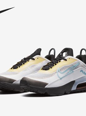 Nike/耐克官方正品 AIR MAX 2090 (GS) 大童女子气垫跑步鞋CJ4066